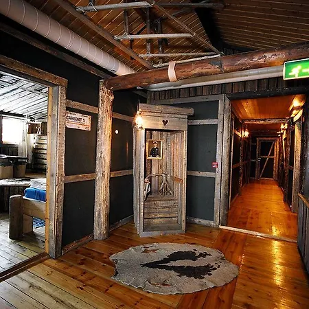 Basecamp Отель Лонгйир